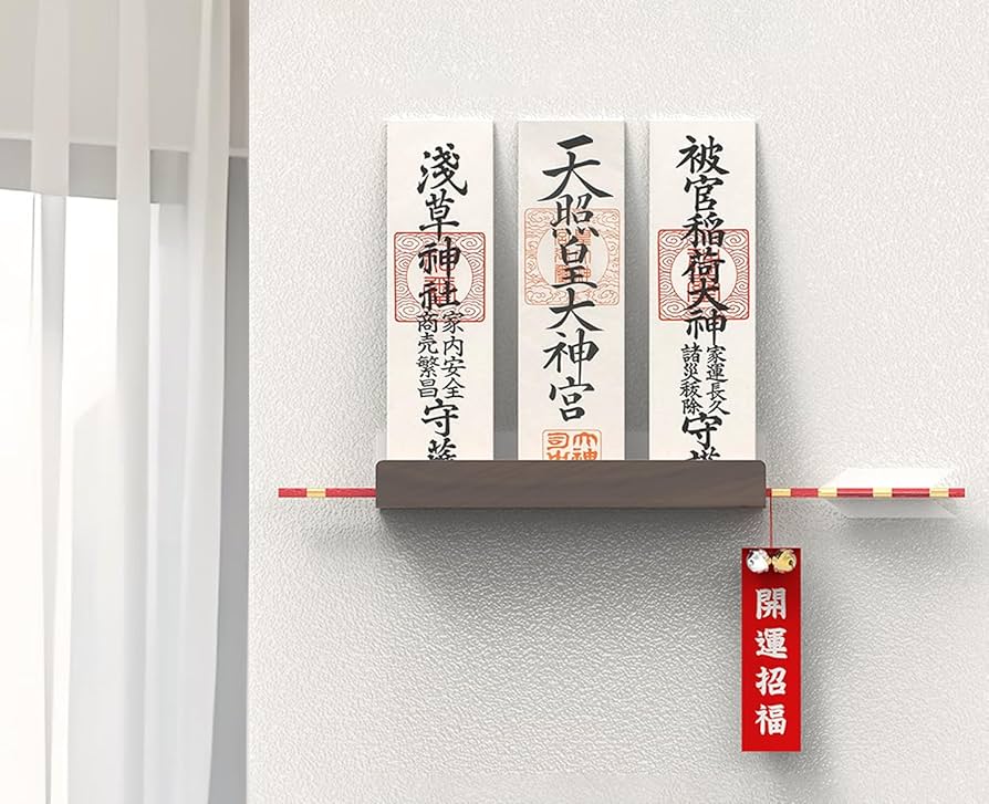 Amazon｜神札ホルダー 神棚 お札立て 御札立て お札ホルダー INVAVO